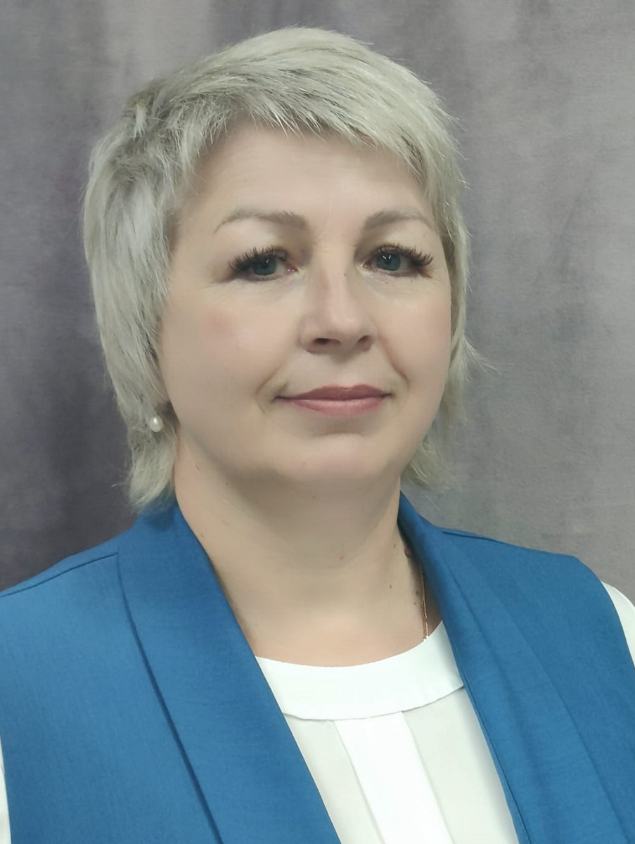 Костенкова Татьяна Вячеславовна.