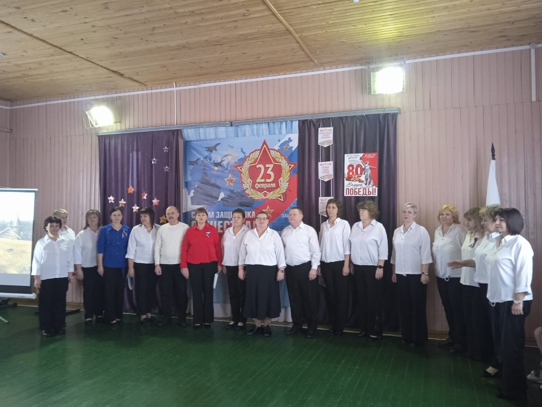 Открытие Года защитника Отечества.