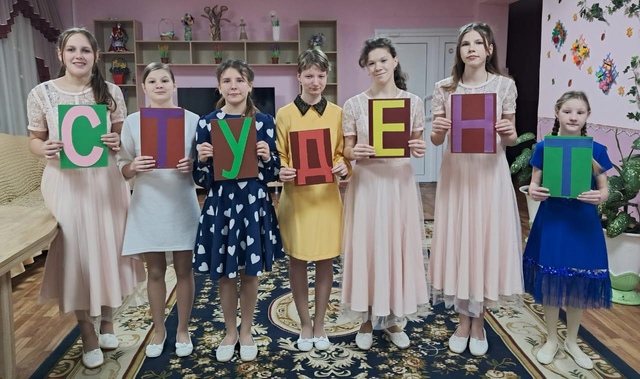 25 января - День святой Татьяны, покровительницы студентов..
