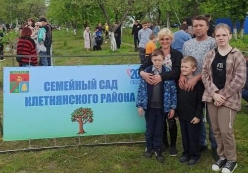 Акция " Семейный сад".